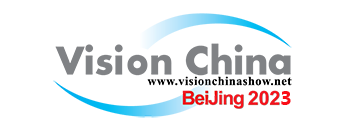 Vision China Beijing 2023